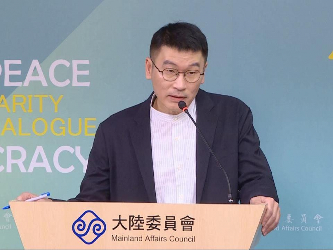 陸委會禁止縣市長參加「海峽論壇」，饒慶鈴申請駁回！國民黨張榮恭仍率團赴中，梁文傑：勿淪統戰工具